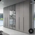 حي المصيف