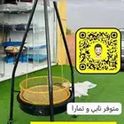 بيوت شعر خيام مضلات جلسات طربال مطارات ماء خيام هرميه دولاب