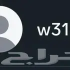 رباعي انستا للبيع W31H