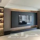 دهانات شرورة الوديعة