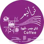 مطبعة مطابع طباعه كروت فواتير
