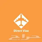 شنقن فيزا شنفن تأشيره أوربا 300 ريال