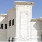 لياسة ملونه بديل الحجر الطبيعي بعدات اشكاله وا كسر رخام ا