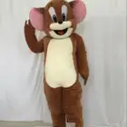 شخصيات كرتونيه بيع وتاجير