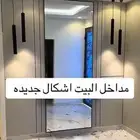 ديكورات باشكال جديده واسعار مناسبه
