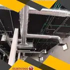 نقوم بجميع أعمال التكييف المركزي مخفي دكت بأعلى جودة بالرياض