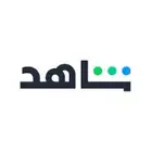 اشتراك شاهد VIP ضمان شهر كامل