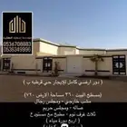 قرطبه ب