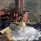 جهاز أمريكي حديث ومطور عن باقي الاجهزة الاخرى من حيث الدقه