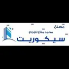 طباعة مطبوعات بوكسات بنرات ستكرات