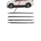 مساطر وجلد غزاز جميع انواع السيارات نيكل قزاز جلد قزاز