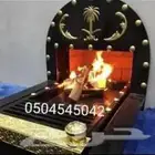مناقل دبه مناقل نار مناقل مشبات مناقل سحاب مشبات مناقل مناقل