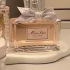 عطرك غير