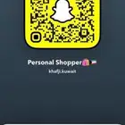 مندوبة الكويت والخفجي