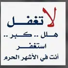 مؤسسة فردية للبيع