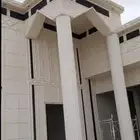 أبو اسماعيل