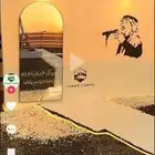 رسام لاونج.خطاط مدارس.رسم مسابح.معارض.