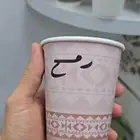 طباعة أكواب ورقية ملونة كوب أكواب مطبعة كوب طباعة كوب ورق