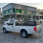 توصيل اغراض ونيت تحميل