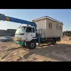 تبوك ونش 7 طن للأيجار