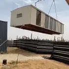القصيم بريده
