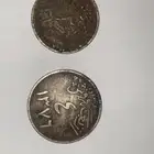 عملات الملك سعود بيع على سومه (1376 1379)