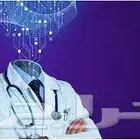 شرح المواد الطبية