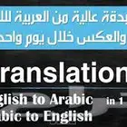 بحوث جامعية حل أسايمنت عروض بور بوينت