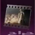 شعبية ببجي 50ألف