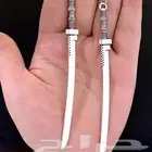 اكسسوار سيف ساموراي سيف نينجا سيف ياباني