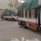 دينا مشاوير مكه داخل وخارج 55