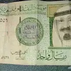 ريال الملك عبدالله توقيع الخليفي