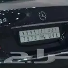 للبيع لوحه
