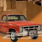 توفير جميع قطع غيار السيارات الكلاسيكية والقديمة