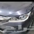 تصليح لد نهاري علا سياره اكرد 2017