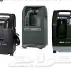 إصلاح جهاز اكسجين و تنفس CPAP PPAP بأنواعه 55 4 22 35 058