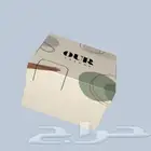 مطابع توليب