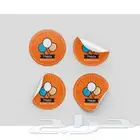 تصميم طباعة مطبوعات استيكر ورقي استيكر بلاستيك بوكس كرت ختم