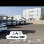 برادة برادات متواجد بمنطقة المدينةالمنورةتاجير برادات