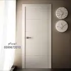 ابواب خشب