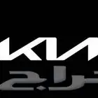 كداد توصيل خارج القريات
