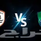 تذاكر الشباب و الاهلي