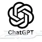 اشتراك chatgpt