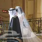 زواج جميع مناطق السعودية