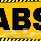 فرامل صيانة أجهزة ABS وباكمات وعلب فرامل