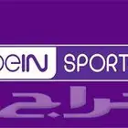 بي ان سبورت تجديد اقل سعر