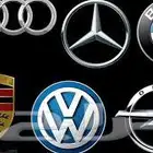 قطع غيار مرسيدس واودي وبورش فولكس واجن وبي ام وميني كوبر