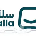 انشاء متجر سلة