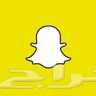 حساب سناب مميز ورباعي متفاعل