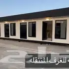 مطلوب بركس